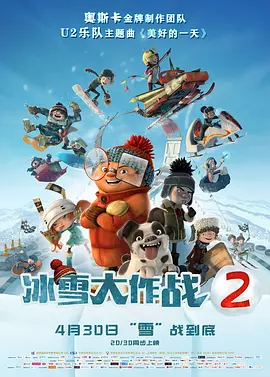 黑人性做爰免费观看